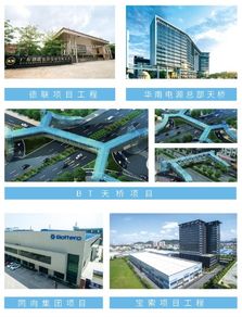 装配式建筑风起佛山，粤驰建工钢结构引领主流发展新浪潮