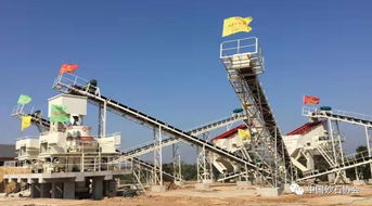 第三届“泰盛杯”全国砂石骨料大赛系列报道 以赛促产，共赢传播，共筑绿色钢结构新未来