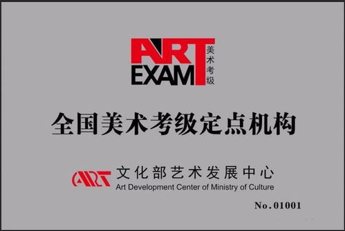 九木青丘文化传媒携手中国油画网与雅景美术馆，开启线上推广新赛道，推动钢结构艺术传播共赢